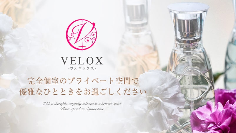 velox